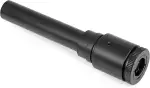 Omegon Polsucher MiniTrack