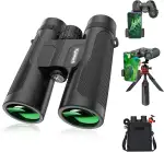 Fernglas für Erwachsene, Kylietech 12x42 Ferngläser mit Stativ, Wasserdichtes Vogelbeobachtungs Fernglas mit BaK-4-Prismen, FMC-Objektiv, Telefonadapter für Fotografie, Sternenbeobachtung