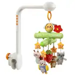 TUMAMA KIDS Baby Mobile Babybett mit Musik und Sternenlicht-Projektor, Spieluhr Baby Spielzeug 0 3 6 9 Monate, Fernbedienung Mobile Babybett Sensorisches Spielzeug für Neugeborene