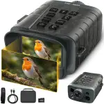 VOOPEAK Nachtsichtgerät mit Entfernungsmesser – 4K Video, 18X Digitalzoom, 5000mAh Akku, 64GB Karte, 1000m Entfernungsmesser & 600m Nachtsicht-Reichweite für Jagd, Naturbeobachtung