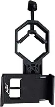 Seben DKA5 Smartphone Adapter für Teleskope und Astrofotografie, Spektiv, Ferngl