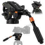 K&F CONCEPT BV40 Leichtgewicht Fluid Videokopf, seidenweiche und stabile Stativkopfhalterung, kompatibel mit DSLRs, Filmkameras usw., maximale Tragkraft 8kg, Stativkopf für 360° Panorama